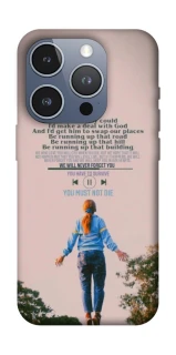 Чохол на Apple iPhone 16 Pro Stranger Things ver.4 фото 1 з 1