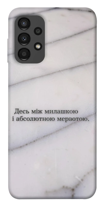 Чохол на Samsung Galaxy A13 4G Милашка фото 1 з 1