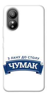 Чехол на ZTE Blade L220 Чумак фото 1 из 1
