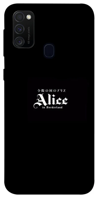 Чохол на Samsung Galaxy M30s / M21 Alice in Borderland ver.7 фото 1 з 1
