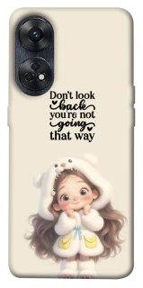 Чехол на Oppo Reno 8T 4G Don't look back фото 1 из 1