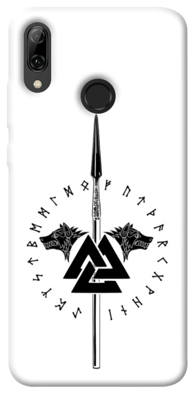 Чохол на Huawei P Smart (2019) Спис Всевладдя фото 1 з 1