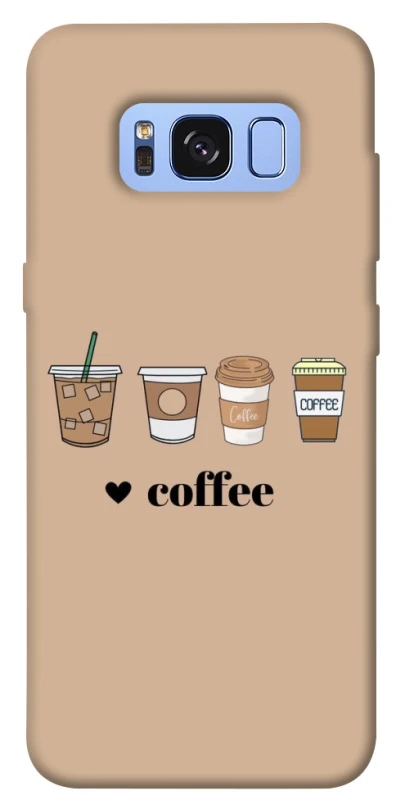Чохол на Samsung G950 Galaxy S8 Your coffee фото 1 з 1