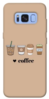Чехол на Samsung G950 Galaxy S8 Your coffee фото 1 из 1