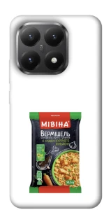 Чохол на Xiaomi 15T Мівіна фото 1 з 1