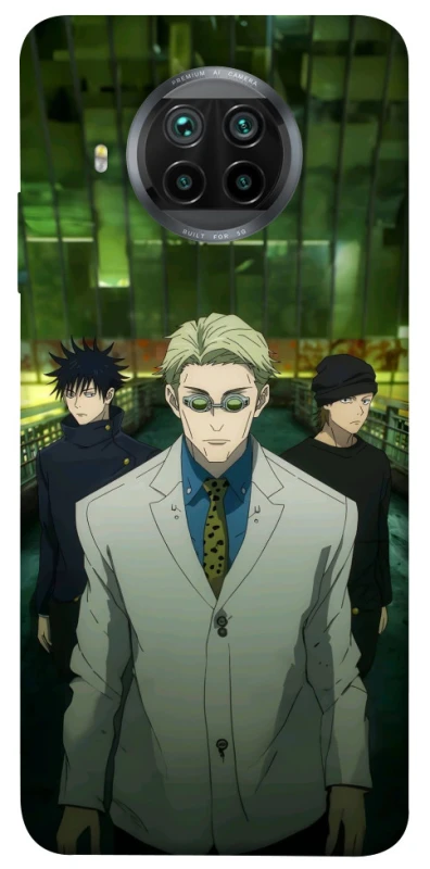 Чохол на Xiaomi Mi 10T Lite / Redmi Note 9 Pro 5G jujutsu kaisen фото 1 з 1