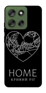 Чохол на Motorola Moto G56 5G Кривий Ріг Home фото 1 з 1