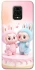 Чехол на Xiaomi Redmi Note 9s / Note 9 Pro / Note 9 Pro Max Labubu Twins фото 1 из 1