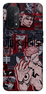 Чохол на Oppo A54 5G / A74 5G Itadori v2 фото 1 з 1