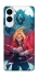Чехол на Samsung Galaxy S25 Edge Edward Elric фото 1 из 1