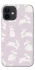 Чохол на Apple iPhone 12 mini (5.4") Bunny Kisses фото 1 з 1