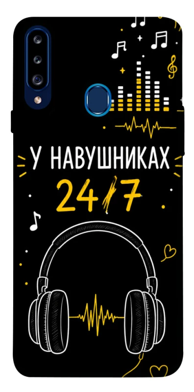 Чехол на Samsung Galaxy A20s 24/7 фото 1 из 1