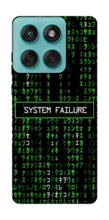 Чохол на Motorola Edge 60 Fusion Matrix system failure фото 1 з 1
