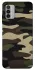 Чохол на Nokia G42 Camouflage v6 фото 1 з 1