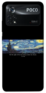 Чохол на Xiaomi Poco X4 Pro 5G Starry night Van Gogh фото 1 з 1