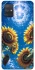 Чохол на Samsung Galaxy A71 Sunflowers фото 1 з 1