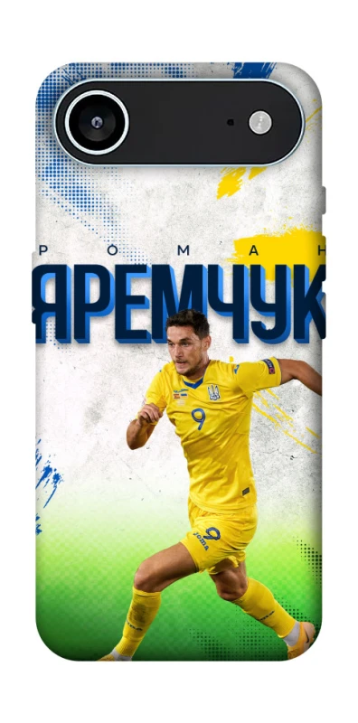 Чехол на Apple iPhone 17 Air (6.5") Яремчук №9 фото 1 из 1