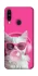 Чохол на ZTE Blade A7 (2020) Pink kitty фото 1 Чохол на ZTE Blade A7 (2020) Pink kitty фото 1 з 1