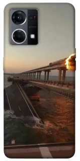 Чохол на Oppo Reno 7 4G Кримський міст втомився фото 1 з 1