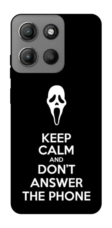 Чехол на Motorola Moto G15 Power Dont Answer The Phone фото 1 из 1