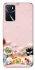 Чехол на Oppo A16s / A16 Funny Toys фото 1 из 1