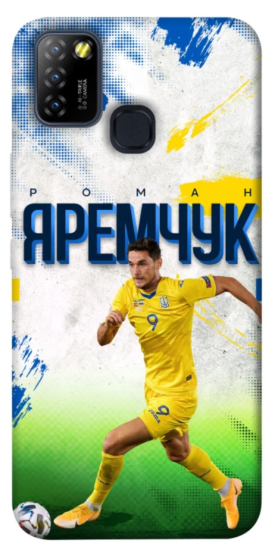 Чехол на Infinix Hot 10 Lite Яремчук №9 фото 1 из 1