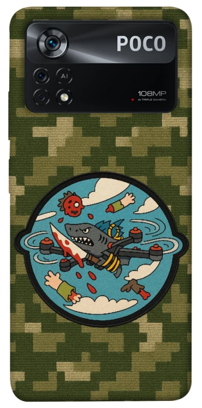 Чохол на Xiaomi Poco X4 Pro 5G FPV drone фото 1 з 1