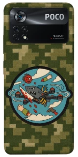 Чехол на Xiaomi Poco X4 Pro 5G FPV drone фото 1 из 1