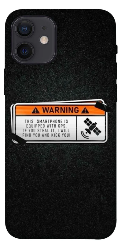 Чохол на Apple iPhone 12 (6.1") Warning фото 1 з 1