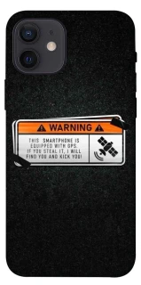 Чехол на Apple iPhone 12 (6.1") Warning фото 1 из 1