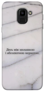 Чохол на Samsung J600F Galaxy J6 (2018) Милашка фото 1 з 1