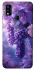 Чехол на ZTE Blade A51 Bunch of grapes фото 1 из 1