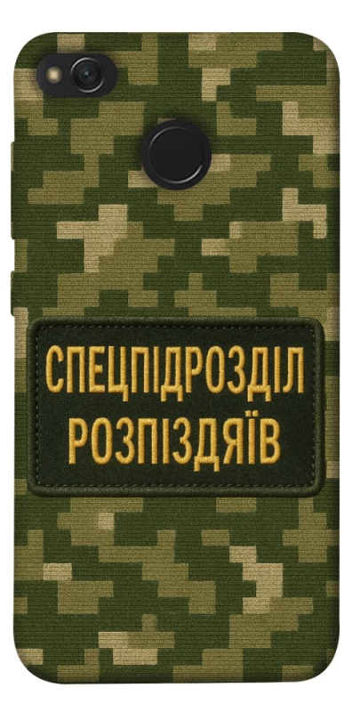 Чехол на Xiaomi Redmi 4X Спецназ фото 1 из 1