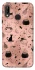 Чехол на Huawei P20 Lite Halloween Style ver.2 фото 1 из 1