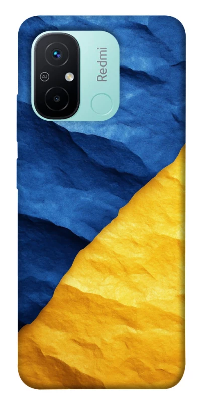 Чохол на Xiaomi Redmi 12C / Poco C55 Flag v2 фото 1 з 1