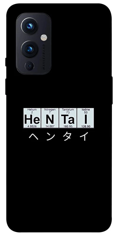 Чохол на OnePlus 9 Хентай фото 1 з 1