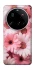 Чохол на Xiaomi 15 Ultra Рожеві Квіти v2 фото 1 з 1