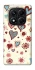 Чохол на Xiaomi Redmi Note 14 Pro 5G Pretty hearts фото 1 з 1
