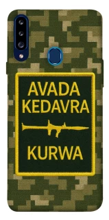 Чехол на Samsung Galaxy A20s Avada Kedavra фото 1 из 1