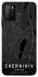 Чехол на Xiaomi Poco M3 Chernihiv map фото 1 из 1