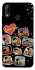 Чохол на Huawei P20 Lite Love is ver.3 фото 1 з 1