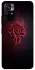 Чехол на Xiaomi Poco M4 Pro 5G WOW Forever horde фото 1 из 1
