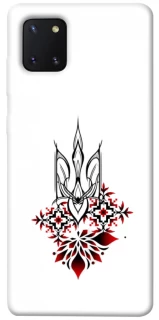 Чохол на Samsung Galaxy Note 10 Lite (A81) Код нації фото 1 з 1