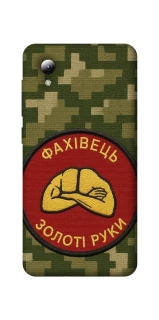 Чохол на ZTE Blade A3 (2019) Фахівець фото 1 з 1