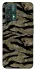 Чехол на Realme 9 Pro Camouflage v23 фото 1 из 1
