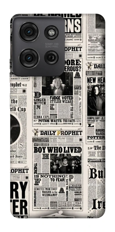 Чохол на Motorola Moto G75 Harry Potter newspaper фото 1 з 1