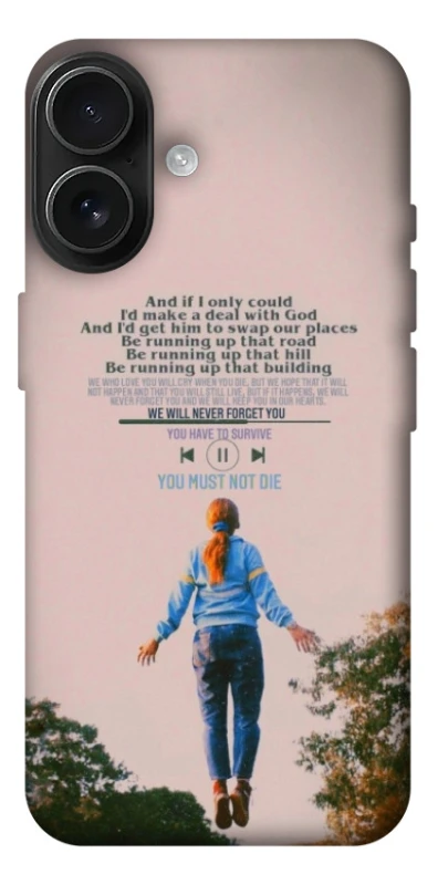 Чехол на Apple iPhone 17 (6.3") Stranger Things ver.4 фото 1 из 1