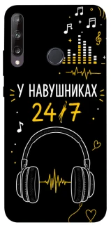 Чехол на Huawei P40 Lite E 24/7 фото 1 из 1