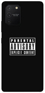 Чехол на Samsung Galaxy S10 Lite Parental Advisory Label фото 1 из 1