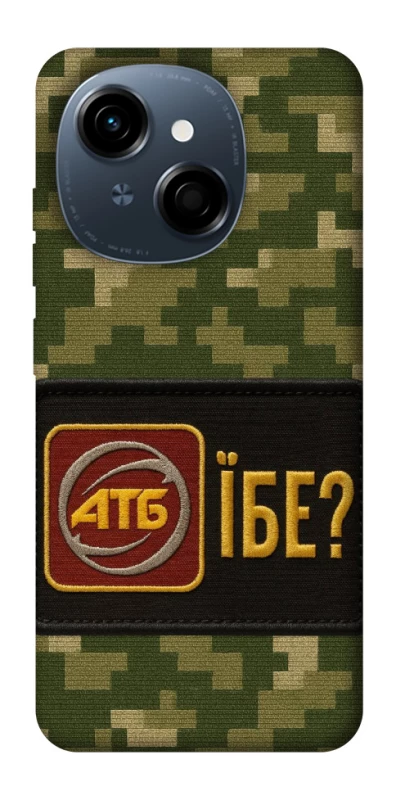 Чохол на TECNO Spark Go 1 Абб фото 1 з 1